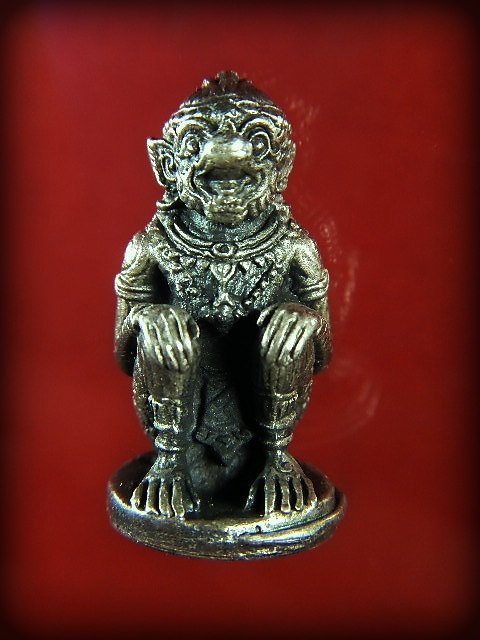 รบกวนดูหนุมานหลวงปู่ทิมครับ!