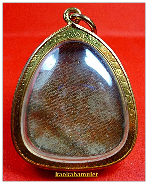 พระปิดตาหลวงปู่จีน วัดท่าลาด ฉะเชิงเทรา พิมพ์กลีบบัวเศียรแหลม