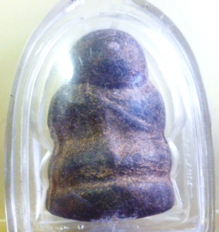 สังกัจจายน์ หลวงพ่อกวย