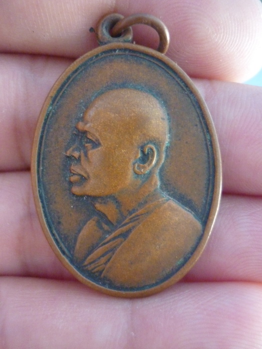 มือใหม่รบกวนขอคำชี้แนะครับ หลวงพ่อแพครับ