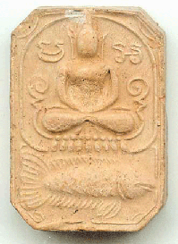 ช่วยดูให้หน่อยครับ หลวงพ่อปาน วัดบางนมโค