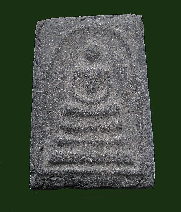 [Auto] เศรษฐีน้อย-พระเครื่อง - พระผงญาณวิลาศ (หลวงพ่อแดง วัดเขาบันไดอิฐ )