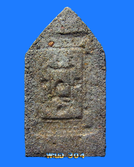 [Auto] พะนอ 304 - พระขุนแผน &quot;เนื้อดำ&quot; โรยผงตะไบพระบูชา ภปร. ปี 2508 วัดบวรฯ.หลวงพ่อแดง ...