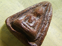 พระเนื้อดินไม่ทราบที่คับ