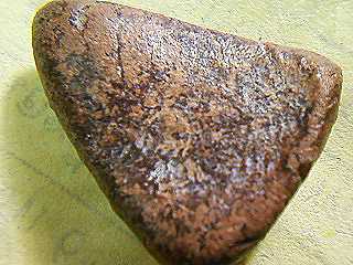 พระเนื้อดินไม่ทราบที่คับ