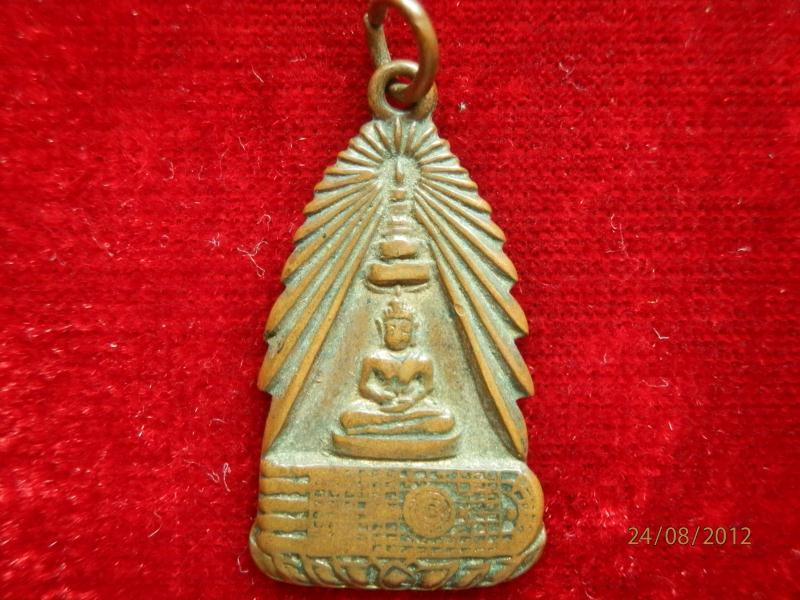 สอบถามท่านผู้รู้ครับ ว่าเป็นพระอะไรครับ