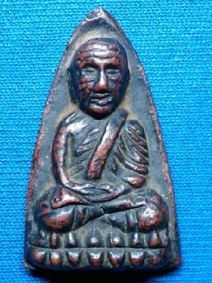 หลวงปู่ทวดหลังเตารีด