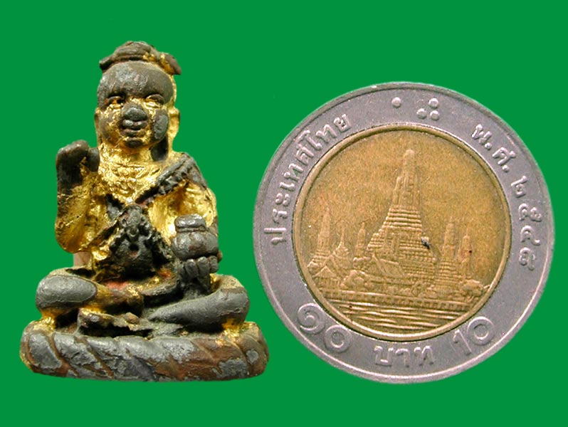 [Auto] ขันติ - กุมารทองเนื้อตะกั่ว ......เคาะแรก