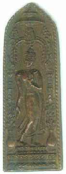 ช่วยดูพระเหรียญ ครับ.