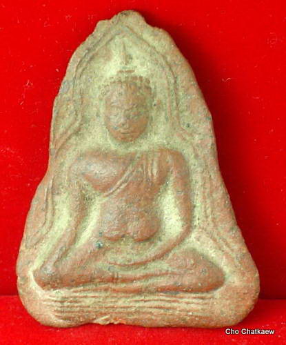 หลวงพ่อโต กรุป่ามะม่วง