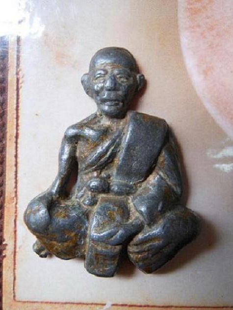 พระปั้มรูปเหมือน เนื้อตะกั่ว หลวงพ่อจง วัดหน้าต่างนอก รุ่น กันภัย แท้ไหมครับ รบกวนพี่พี่ ครับ