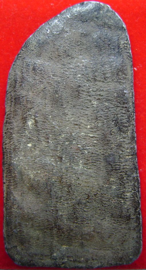 สายตรงพระกรุเนื้อชินช่วยดู พระลีลาฝักดาบให้ด้วยครับ