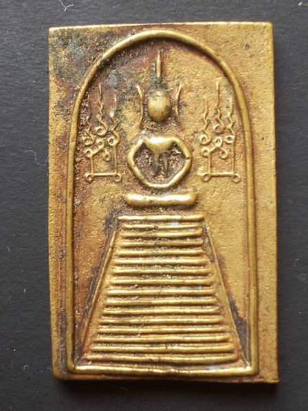 สมเด็จแซยิดหลังยันต์เกราะเพชรหลวงพ่อเชิญ วัดโคกทอง  ราคา1,200 บาท