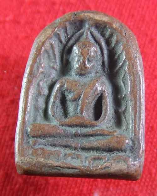 เช็คพระซุ้มกอให้ผมหน่อยครับ