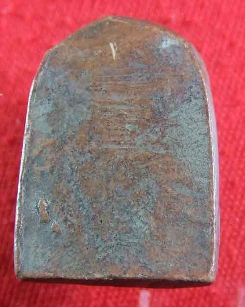 เช็คพระซุ้มกอให้ผมหน่อยครับ