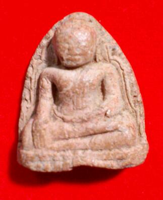 หลวงพ่อโตกรุบางกระทิงครับ พอดีได้จากแม่มาพอสมควรอ่ะครับ