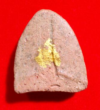 หลวงพ่อโตกรุบางกระทิงครับ พอดีได้จากแม่มาพอสมควรอ่ะครับ