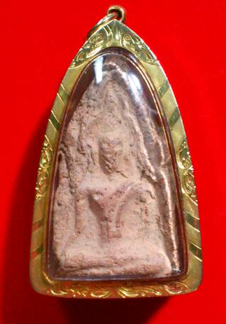 ขุนแผนพลายเดี่ยวครับ