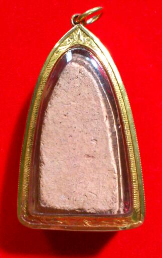 ขุนแผนพลายเดี่ยวครับ