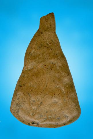 ช่วยดูให้หน่อยครับว่ามาจากไหน แท้หรือเปล่าครับ