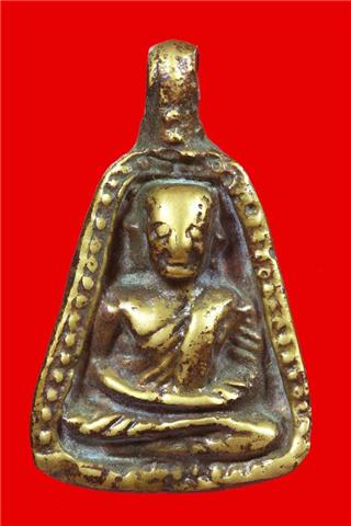 หลวงพ่อเงินจอบใหญ่ เก่าเก็บยังใสแว๊บ อยู่เลย....