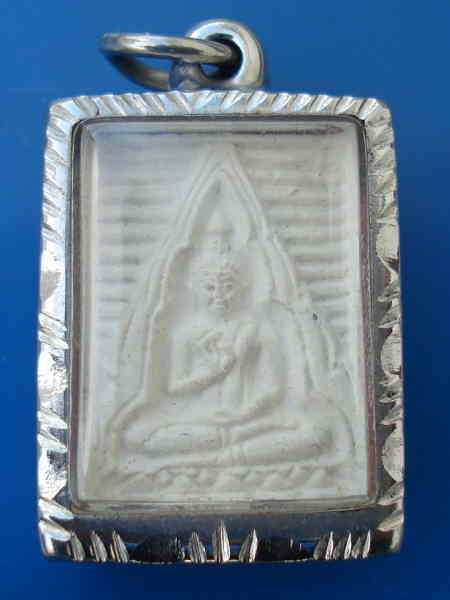 [Auto] เพชร-สุพรรณ - พระผงสมเด็จวัดปากน้ำ รุ่น 4 ภ.นิยมสุดพร้อมกรอบสแตนเลส สภาพสวยมากครับ