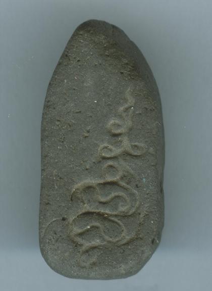 ขอคำชี้แนะด้วยค่ะ