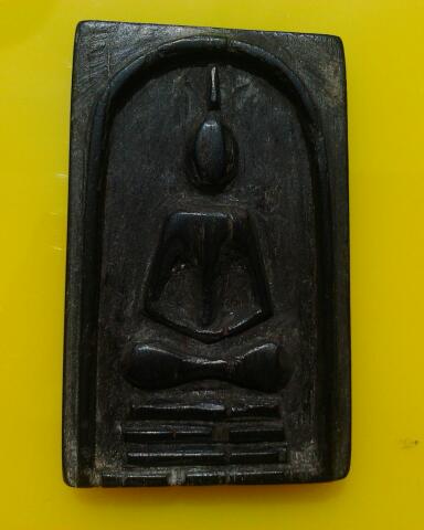 พระสมเด็จไม้แกะไม่รู้ที่ ผู้รู้ช่วยแนะนำด้วย