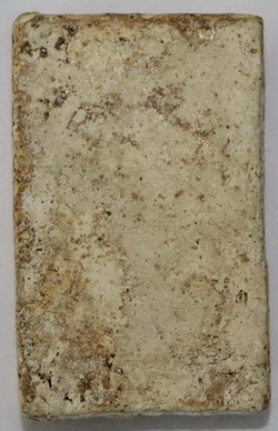 พระสมเด็จพิมพ์ฐานแซมครับ