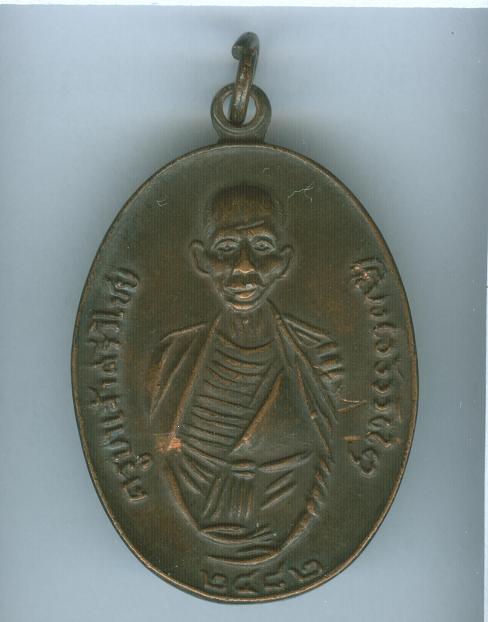 ขอคำชี้แนะด้วยค่ะ