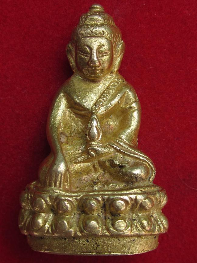 [Auto] มรดกพระเครื่อง - พระกริ่งไม่ทราบที่มีโค๊ตตอกพระแท้เคาะเดียว
