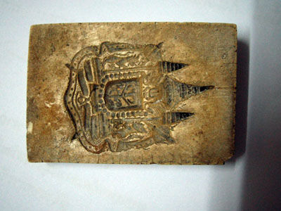 ช่วยดูพระให้หน่อยครับรุ่นไหน  พอดีปู่เอาให้ครับ...อยากทราบ