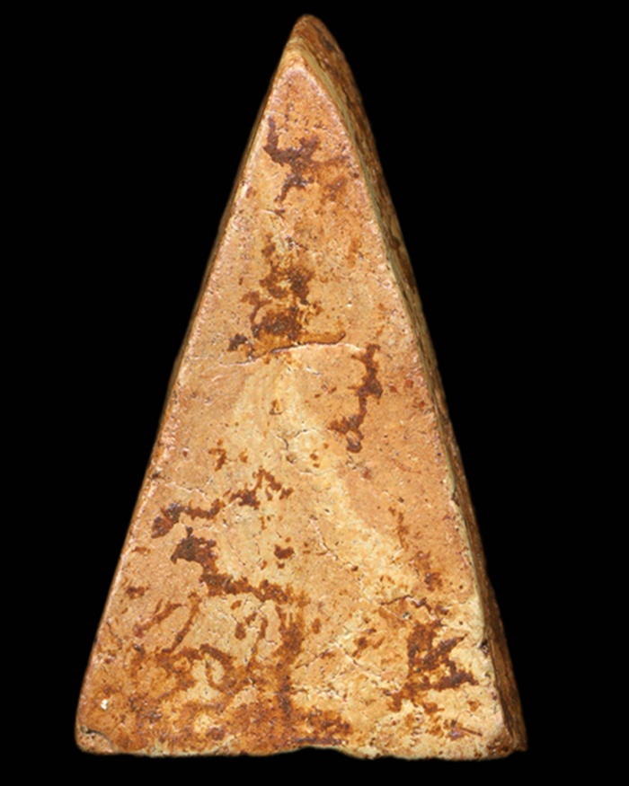 รบกวนดูนางพญาให้ทีครับ