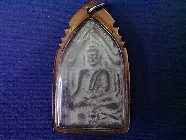 พระขุนแผน เนื้อชิน กรุอยุธยา พิมพ์พระหน้า-หลังเหมือนกัน ราคา 290,000 บาท เบอร์ 08-72123444