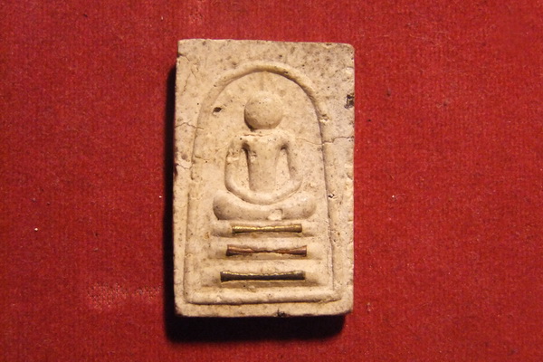 สอบถามสายตรงหลวงพ่อมุ่ย วัดดอนไร่ครับ