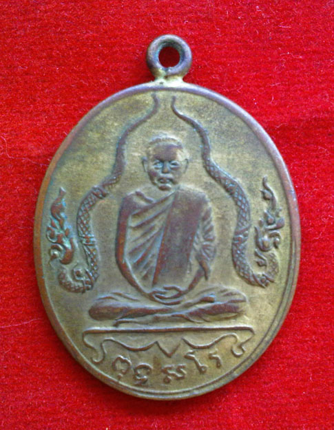[Auto] tonkoza - หลวงพ่อพร วัดดอนเมืองรุ่นแรก องค์ที่ 2