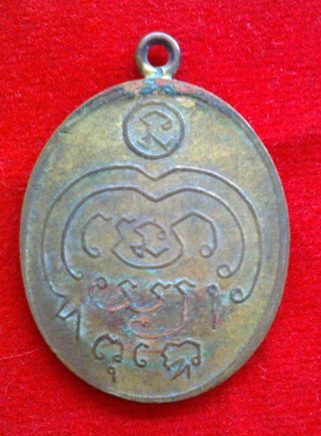 [Auto] tonkoza - หลวงพ่อพร วัดดอนเมืองรุ่นแรก องค์ที่ 2