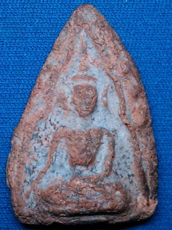 พระขุนแผนกรุบ้านกร่าง