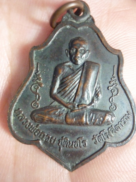 มือใหม่รบกวนขอคำชี้แนะครับ