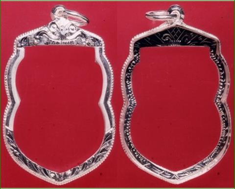 จำหน่ายกรอบเงินแท้งานขึ้นมือ ไม่ลงยา ทั้งขายปลีกและส่ง 