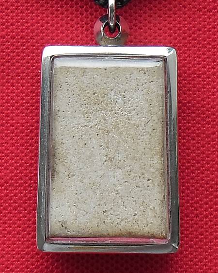 สมเด็จหลวงปู่ จันทร์พิมพ์สังฆาฏิ ปี 2500 วัดศรีเทพ  นครพนม