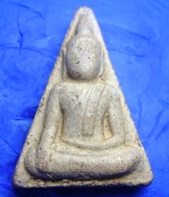 สอบถาม พระนางพญา ครับ