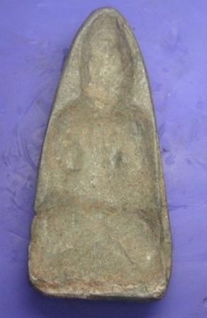 สอบถามพระกรุองค์นี้ พระอะไร ครับ