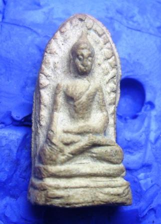 สอบถามพระรอด มหาวัน