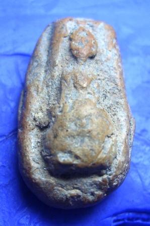 สอบถามพระรอด วัดโปรดเกษครับ