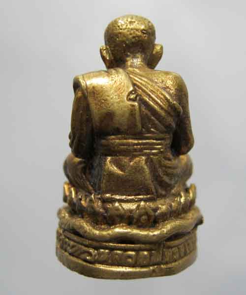 รูปหล่อลอยองค์ หลวงปู่ทวด วัดพะโค๊ะ เนื้อทองเหลือง