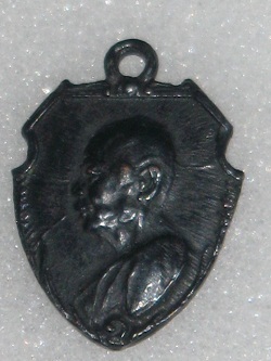 หลวงพ่อเงิน หายากครับ