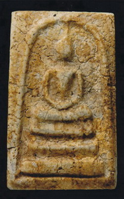 สมเด็จวัดระฆัง   พิมพ์ใหญ่