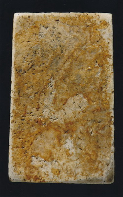 สมเด็จวัดระฆัง   พิมพ์ใหญ่