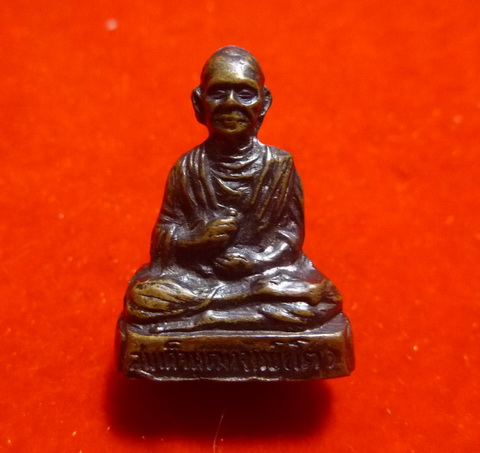 รูปหล่อสมเด็จโต พรหมรังษี ปี 2515 วัดพรหมรังษี ลพยุรี